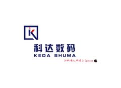 科达数码