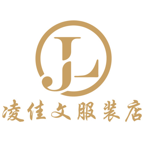 凌佳文服装店logo设计