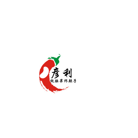 彦利纯腰果炸辣子logo设计