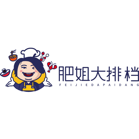 大排档logo设计