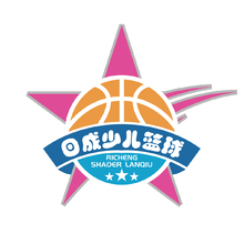 日成少儿篮球