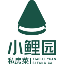 小鲤园私房菜