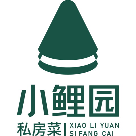 小鲤园私房菜logo设计