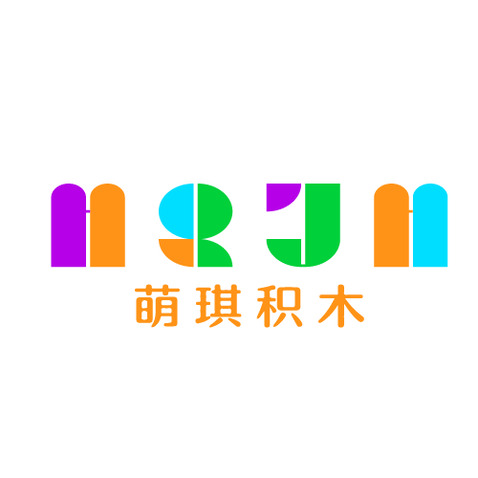 萌琪积木logo设计