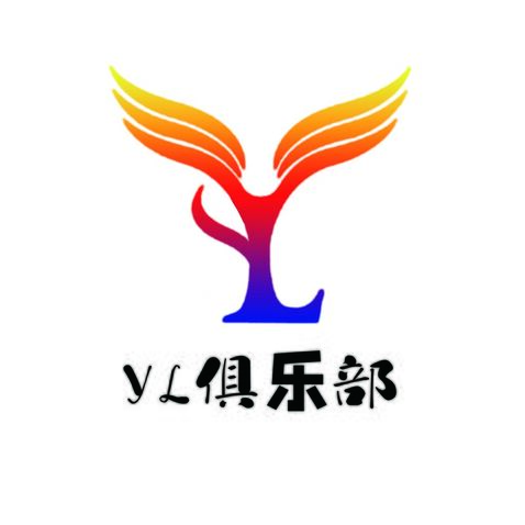 LY俱乐部logo设计