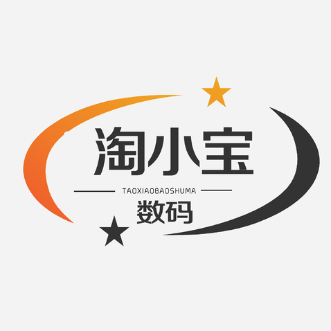 淘小宝数码logo设计