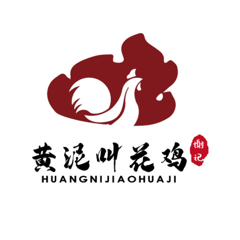 黄泥叫花鸡logo设计