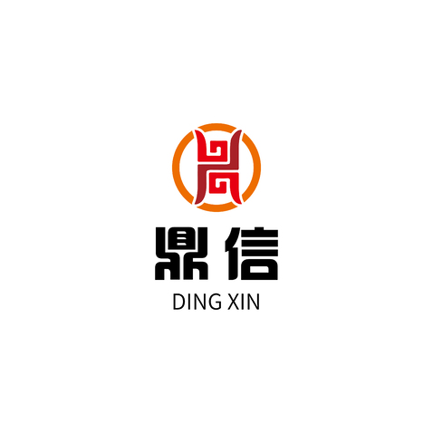 鼎信logo设计