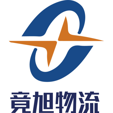 竟旭物流LOGOlogo设计