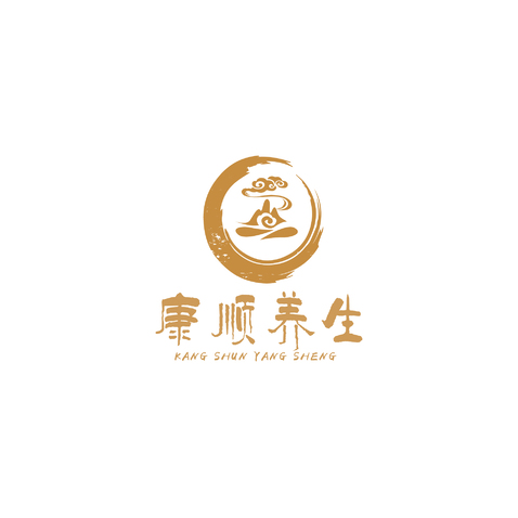 康顺养生logo设计