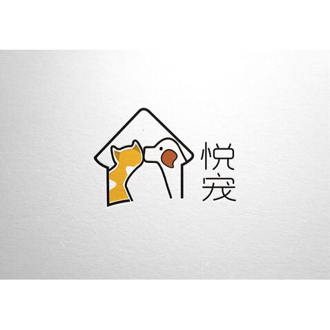 悦宠logo设计