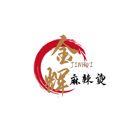 金辉麻辣烫logo设计