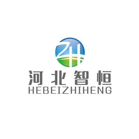 河北智恒logo设计