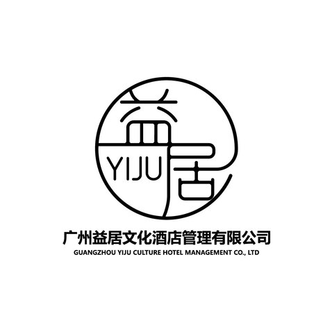 益居logo设计