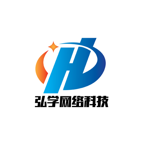 弘学网络科技logo设计