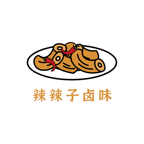 辣辣子卤味logo设计