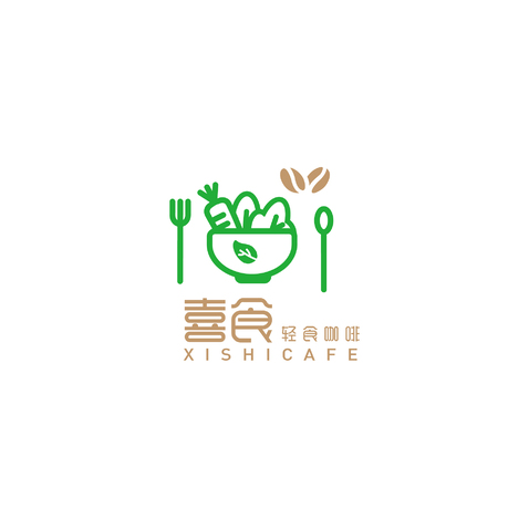 喜食轻食咖啡logo设计