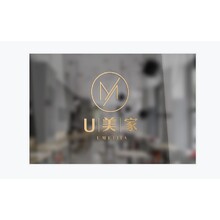 U美家