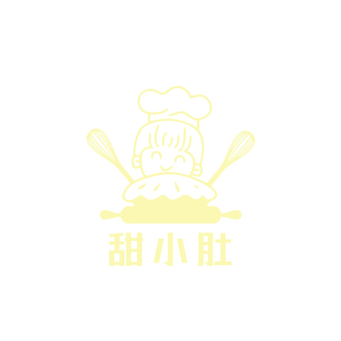 甜小肚logo设计