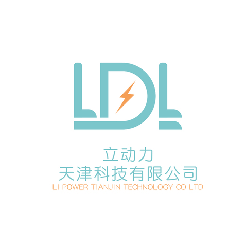 立动力天津科技有限公司logo设计