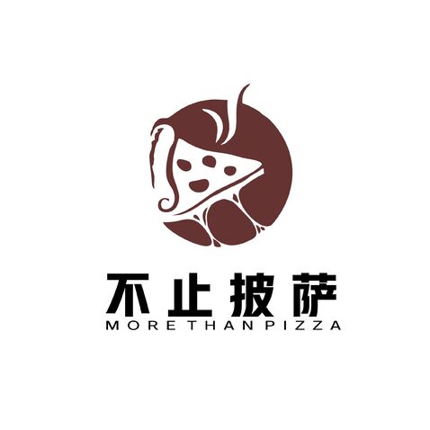 不止披萨logo设计