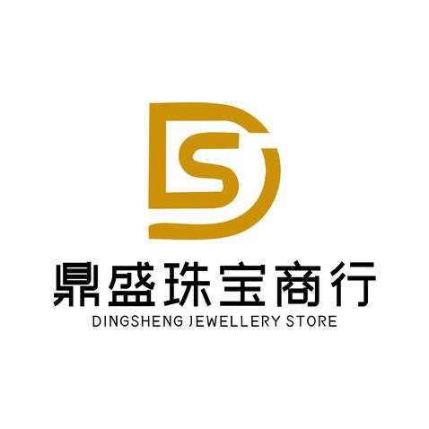 鼎盛珠宝logo设计