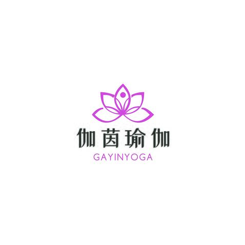 伽茵瑜伽 logo设计