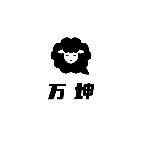 万坤logo设计