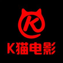 K猫电影
