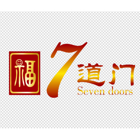 7道门logo设计