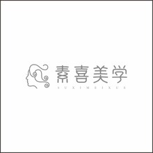 素喜美学