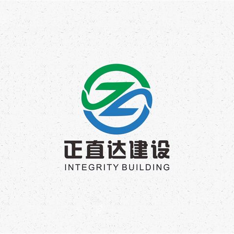 陕西正直达建设工程有限公司logo设计