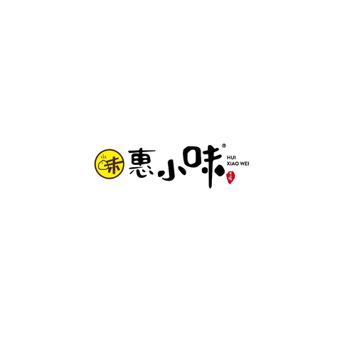 惠小味logo设计