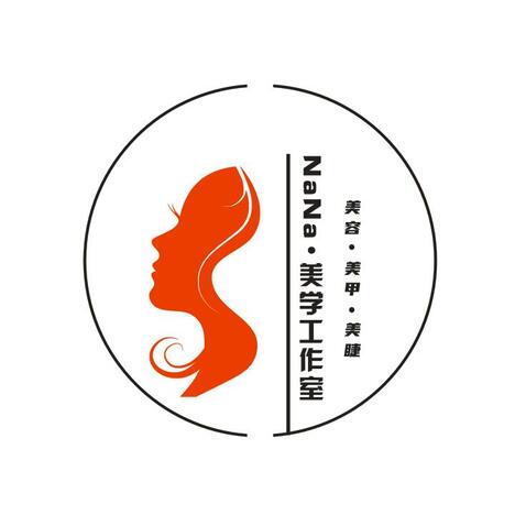 NaNa•美学工作室logo设计