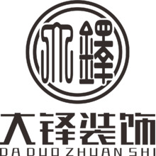 大铎装饰