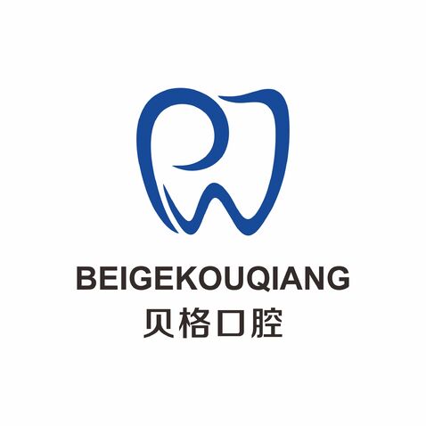 贝格口腔logo设计