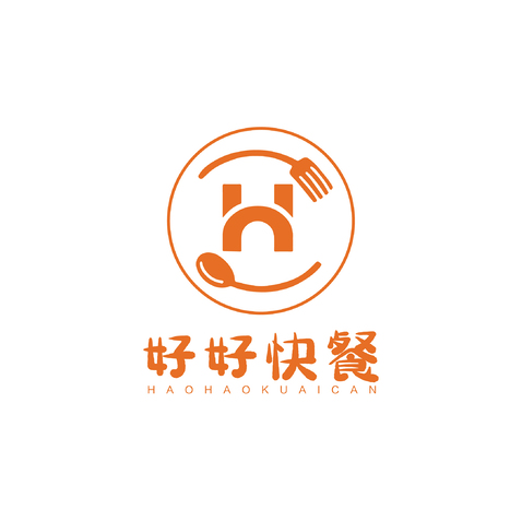 好好快餐logo设计