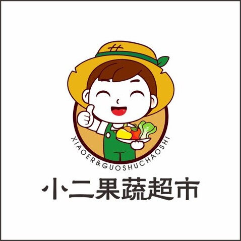 小二果蔬超市logo设计