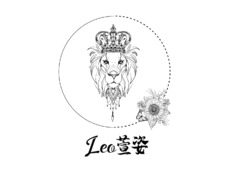 Leo萱姿