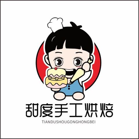 甜度手工烘培logo设计