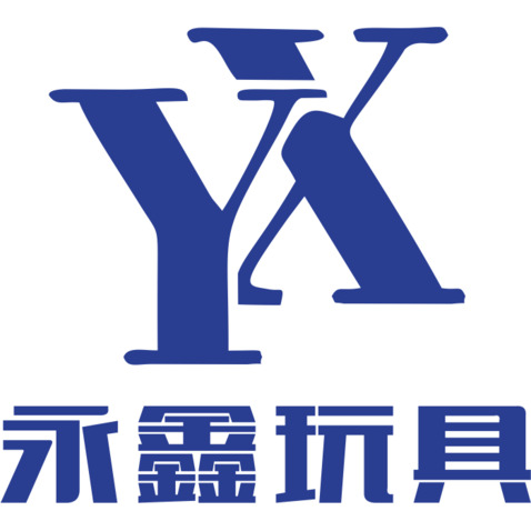 永鑫玩具logo设计