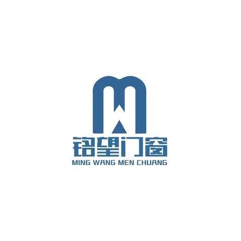 铭望门窗logo设计