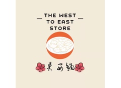 The West to East Store