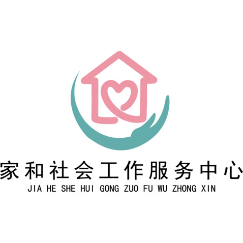 家和工作服务社logo设计