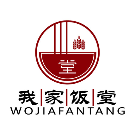 我家饭堂logo设计