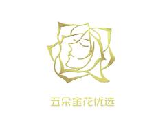 五朵金花优选