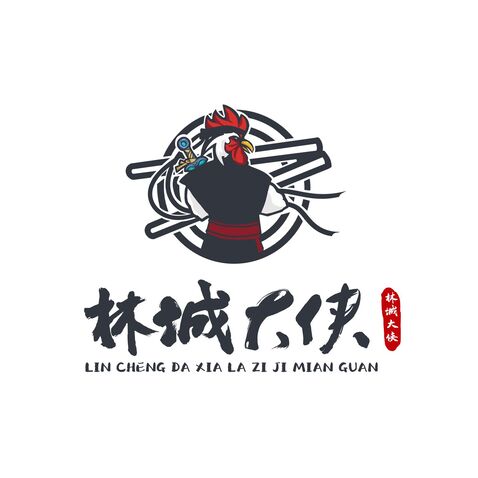 林城大侠logo设计