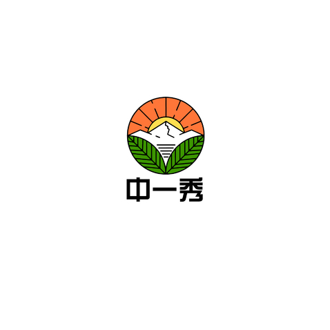 中一秀logo设计