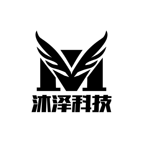 沐泽科技logo设计