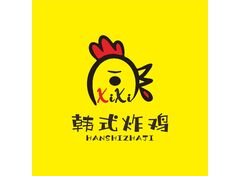 xixi韩式炸鸡